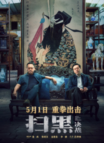 《女兵性史》未删减版在线